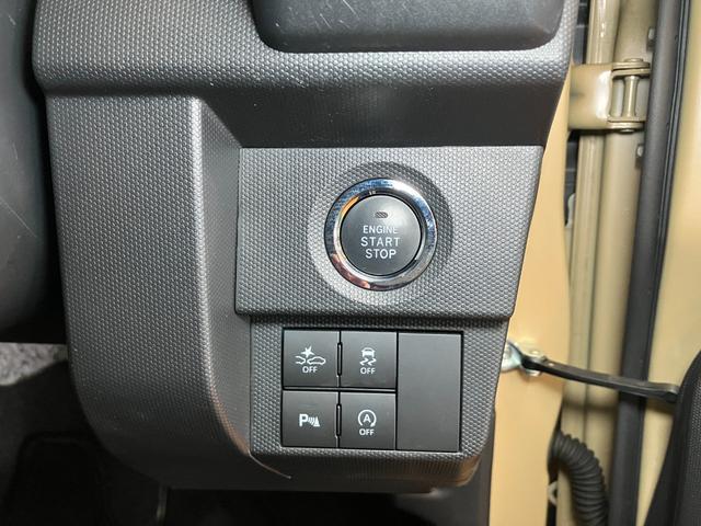 タフト Ｇターボ　クロムベンチャー　サポカーＳワイド適合　パノラマモニター対応　ＥＴＣ　ドラレコ　スカイフィールトップ　電動パーキングブレーキ　全車速追従機能付ＡＣＣ　ステアリングスイッチ　シートヒーター　コーナーセンサー　キーフリー（15枚目）