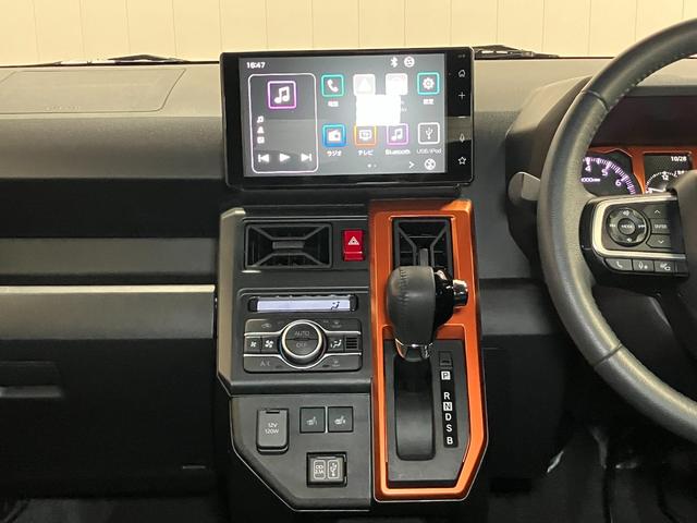 タフト Gターボ サポカーSワイド適合 ドラレコ スカイフィールトップ 電動パーキングブレーキ 全車速追従機能付ACC シートヒーター ラゲージネット USB接続端子 ディスプレイオーディオ コーナーセンサー(12枚目)