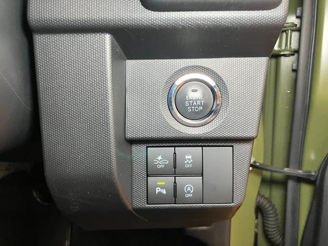 タフト Gターボ サポカーSワイド適合 ドラレコ スカイフィールトップ 電動パーキングブレーキ 全車速追従機能付ACC シートヒーター ラゲージネット USB接続端子 ディスプレイオーディオ コーナーセンサー(15枚目)