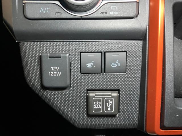 タフト Gターボ サポカーSワイド適合 ドラレコ スカイフィールトップ 電動パーキングブレーキ 全車速追従機能付ACC シートヒーター ラゲージネット USB接続端子 ディスプレイオーディオ コーナーセンサー(18枚目)