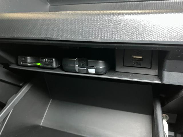 タフト Gターボ サポカーSワイド適合 ドラレコ スカイフィールトップ 電動パーキングブレーキ 全車速追従機能付ACC シートヒーター ラゲージネット USB接続端子 ディスプレイオーディオ コーナーセンサー(20枚目)