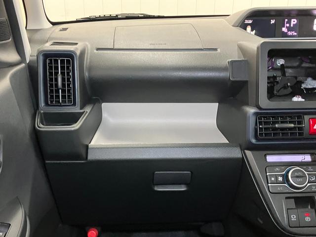 タント Ｘ　サポカーＳワイド適合　ミラクルオープンドア　Ｂカメラ　片側オートスライドドア　電動パーキングブレーキ　Ｐスタート　コーナーセンサー　シートヒーター　ステアリングスイッチ　電動格納ミラー　キーフリー（11枚目）