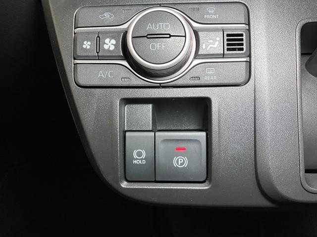 タント Ｘ　サポカーＳワイド適合　ミラクルオープンドア　Ｂカメラ　片側オートスライドドア　電動パーキングブレーキ　Ｐスタート　コーナーセンサー　シートヒーター　ステアリングスイッチ　電動格納ミラー　キーフリー（18枚目）