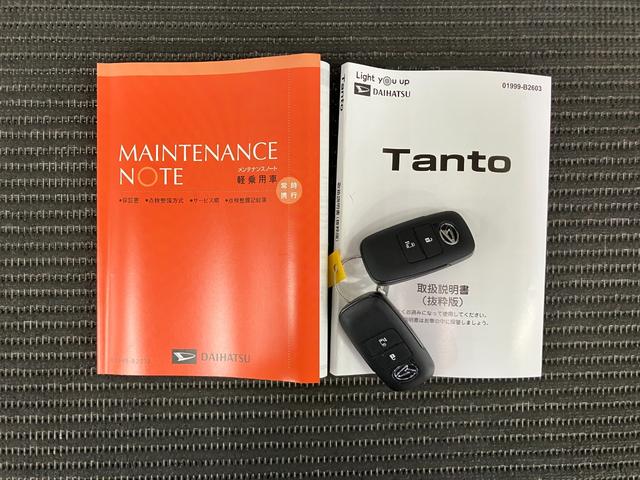 タント Ｘ　サポカーＳワイド適合　ミラクルオープンドア　Ｂカメラ　片側オートスライドドア　電動パーキングブレーキ　Ｐスタート　コーナーセンサー　シートヒーター　ステアリングスイッチ　電動格納ミラー　キーフリー（27枚目）