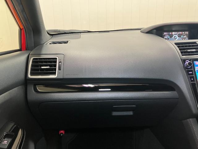 助手席からの景色