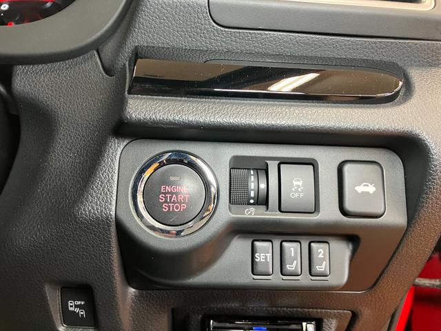 プッシュボタンスタート付だから、ラクラクエンジン始動！運転席シートポジションメモリー機能でお好きなシートポジションを記憶できます。