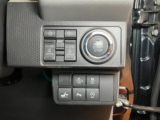 タント カスタムRSセレクション サポカーSワイド適合 ミラクルオープンドア 両側オートスライドドア パノラマモニター対応 全車速追従機能付ACC ステアリングスイッチ USB接続端子 シートヒーター ETC キーフリー(16枚目)