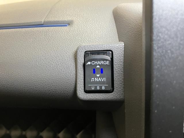 タント カスタムRSセレクション サポカーSワイド適合 ミラクルオープンドア 両側オートスライドドア パノラマモニター対応 全車速追従機能付ACC ステアリングスイッチ USB接続端子 シートヒーター ETC キーフリー(19枚目)