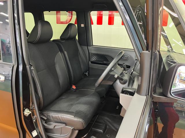 タント カスタムRSセレクション サポカーSワイド適合 ミラクルオープンドア 両側オートスライドドア パノラマモニター対応 全車速追従機能付ACC ステアリングスイッチ USB接続端子 シートヒーター ETC キーフリー(23枚目)