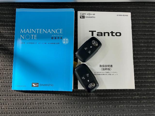 タント カスタムRSセレクション サポカーSワイド適合 ミラクルオープンドア 両側オートスライドドア パノラマモニター対応 全車速追従機能付ACC ステアリングスイッチ USB接続端子 シートヒーター ETC キーフリー(31枚目)