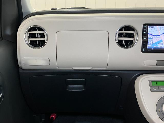 ミラココア ココアプラスＸスペシャルコーデ　ナビ　オートエアコン　Ｂカメラ　エコアイドル　光軸調整ダイヤル　電動格納ミラー　パワーウインドウ　ＥＴＣ　キーフリー（11枚目）