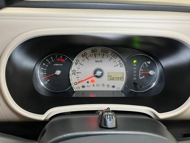 ミラココア ココアプラスＸスペシャルコーデ　ナビ　オートエアコン　Ｂカメラ　エコアイドル　光軸調整ダイヤル　電動格納ミラー　パワーウインドウ　ＥＴＣ　キーフリー（14枚目）