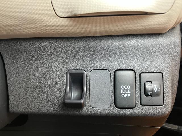 ミラココア ココアプラスＸスペシャルコーデ　ナビ　オートエアコン　Ｂカメラ　エコアイドル　光軸調整ダイヤル　電動格納ミラー　パワーウインドウ　ＥＴＣ　キーフリー（15枚目）