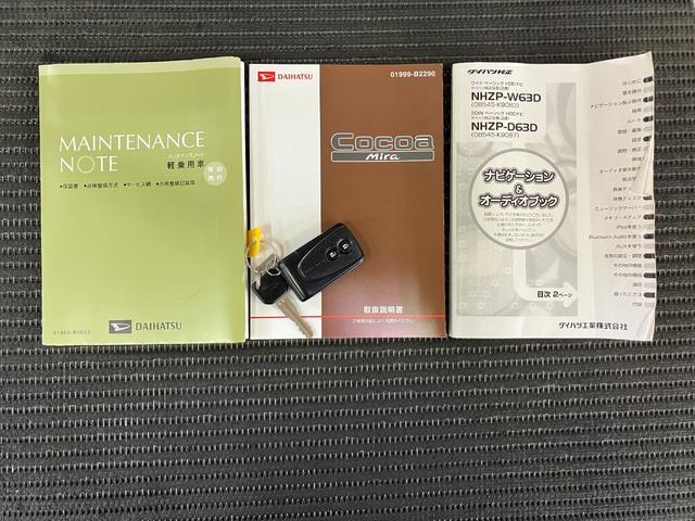 ミラココア ココアプラスＸスペシャルコーデ　ナビ　オートエアコン　Ｂカメラ　エコアイドル　光軸調整ダイヤル　電動格納ミラー　パワーウインドウ　ＥＴＣ　キーフリー（24枚目）