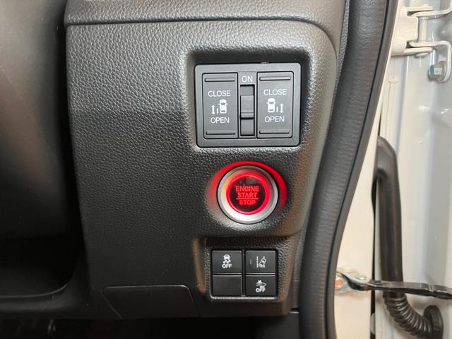N-BOXカスタム G・Lホンダセンシング 衝突被害軽減ブレーキシステム 両側オートスライドドア ステアリングスイッチ クルーズコントロール USB接続端子 ETC Pスタート レーンアシスト キーフリー(15枚目)