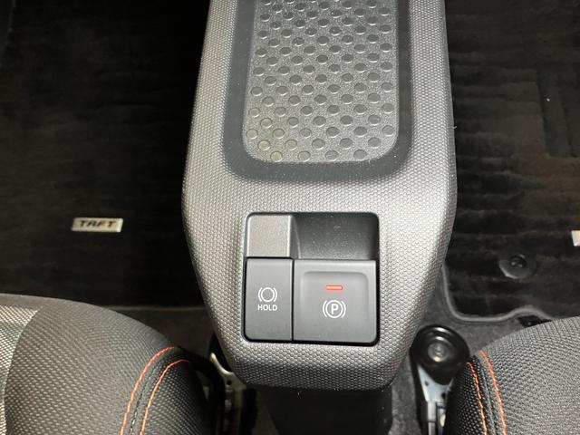タフト Gターボ サポカーSワイド適合 スカイフィールトップ パノラマモニター対応 ETC ドラレコ 電動パーキングブレーキ 全車速追従機能付ACC ステアリングスイッチ シートヒーター USB接続端子 キーフリー(21枚目)