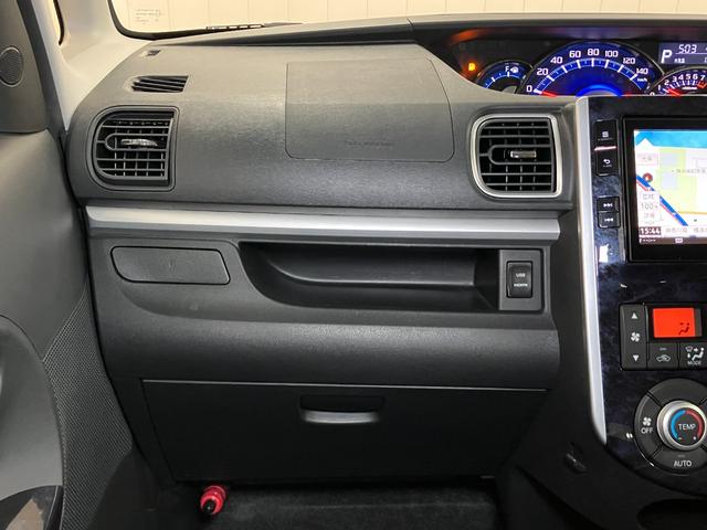 タント カスタムRS トップエディションVS SAIII サポカーSワイド適合 ドラレコ ミラクルオープンドア パノラマモニター対応 両側オートスライドドア ステアリングスイッチ USB接続端子 Pスタート 運転席シートヒーター オートハイビーム(12枚目)