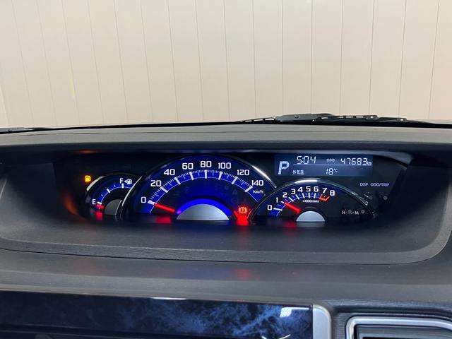 タント カスタムRS トップエディションVS SAIII サポカーSワイド適合 ドラレコ ミラクルオープンドア パノラマモニター対応 両側オートスライドドア ステアリングスイッチ USB接続端子 Pスタート 運転席シートヒーター オートハイビーム(15枚目)