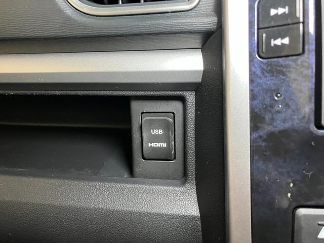 タント カスタムRS トップエディションVS SAIII サポカーSワイド適合 ドラレコ ミラクルオープンドア パノラマモニター対応 両側オートスライドドア ステアリングスイッチ USB接続端子 Pスタート 運転席シートヒーター オートハイビーム(18枚目)