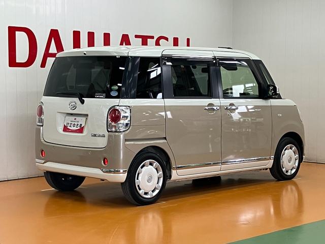 ムーヴキャンバス Ｇメイクアップリミテッド　ＳＡＩＩＩ　サポカーＳワイド適合　ドラレコ　パノラマモニター対応　両側オートスライドドア　ステアリングスイッチ　ＵＳＢ接続端子　Ｐスタート　オートハイビーム　ＥＴＣ　置きラクボックス　キーフリー（8枚目）