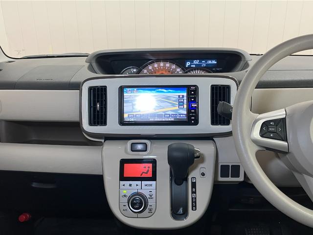 ムーヴキャンバス Ｇメイクアップリミテッド　ＳＡＩＩＩ　サポカーＳワイド適合　ドラレコ　パノラマモニター対応　両側オートスライドドア　ステアリングスイッチ　ＵＳＢ接続端子　Ｐスタート　オートハイビーム　ＥＴＣ　置きラクボックス　キーフリー（12枚目）