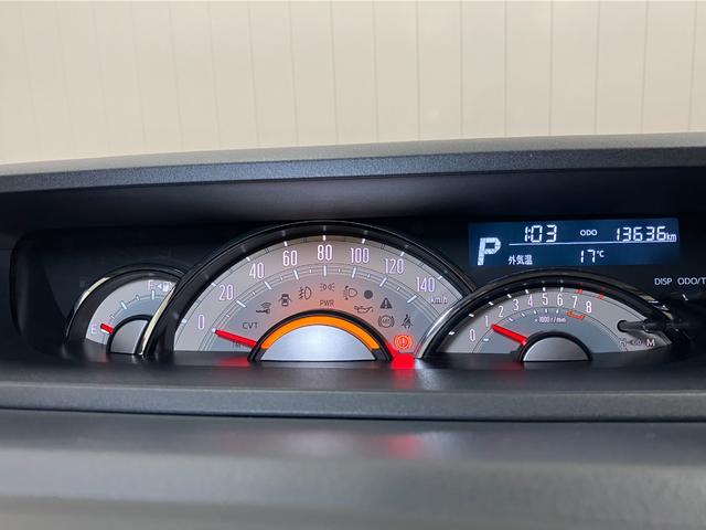 ムーヴキャンバス Ｇメイクアップリミテッド　ＳＡＩＩＩ　サポカーＳワイド適合　ドラレコ　パノラマモニター対応　両側オートスライドドア　ステアリングスイッチ　ＵＳＢ接続端子　Ｐスタート　オートハイビーム　ＥＴＣ　置きラクボックス　キーフリー（14枚目）