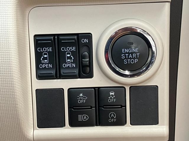 ムーヴキャンバス Ｇメイクアップリミテッド　ＳＡＩＩＩ　サポカーＳワイド適合　ドラレコ　パノラマモニター対応　両側オートスライドドア　ステアリングスイッチ　ＵＳＢ接続端子　Ｐスタート　オートハイビーム　ＥＴＣ　置きラクボックス　キーフリー（15枚目）