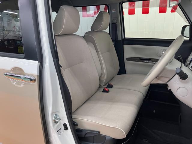 ムーヴキャンバス Ｇメイクアップリミテッド　ＳＡＩＩＩ　サポカーＳワイド適合　ドラレコ　パノラマモニター対応　両側オートスライドドア　ステアリングスイッチ　ＵＳＢ接続端子　Ｐスタート　オートハイビーム　ＥＴＣ　置きラクボックス　キーフリー（20枚目）