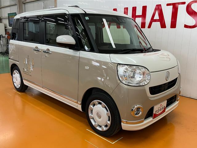 ムーヴキャンバス ＧメイクアップＶＳ　ＳＡＩＩＩ　サポカーＳワイド適合　ドラレコ　パノラマモニター対応　両側オートスライドドア　ステアリングスイッチ　ＵＳＢ接続端子　Ｐスタート　運転席シートヒーター　ＥＴＣ　置きラクボックス　キーフリー（7枚目）