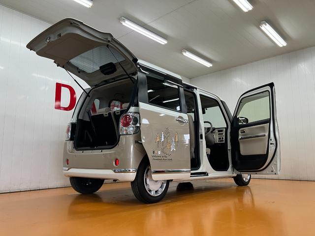 ムーヴキャンバス ＧメイクアップＶＳ　ＳＡＩＩＩ　サポカーＳワイド適合　ドラレコ　パノラマモニター対応　両側オートスライドドア　ステアリングスイッチ　ＵＳＢ接続端子　Ｐスタート　運転席シートヒーター　ＥＴＣ　置きラクボックス　キーフリー（9枚目）