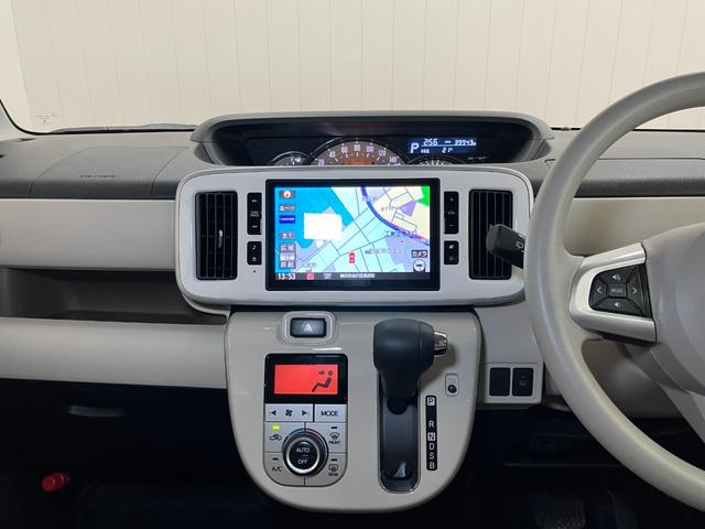 ムーヴキャンバス ＧメイクアップＶＳ　ＳＡＩＩＩ　サポカーＳワイド適合　ドラレコ　パノラマモニター対応　両側オートスライドドア　ステアリングスイッチ　ＵＳＢ接続端子　Ｐスタート　運転席シートヒーター　ＥＴＣ　置きラクボックス　キーフリー（12枚目）