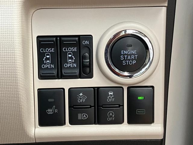 ムーヴキャンバス ＧメイクアップＶＳ　ＳＡＩＩＩ　サポカーＳワイド適合　ドラレコ　パノラマモニター対応　両側オートスライドドア　ステアリングスイッチ　ＵＳＢ接続端子　Ｐスタート　運転席シートヒーター　ＥＴＣ　置きラクボックス　キーフリー（15枚目）