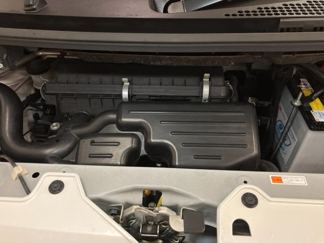 ムーヴキャンバス ＧメイクアップＶＳ　ＳＡＩＩＩ　サポカーＳワイド適合　ドラレコ　パノラマモニター対応　両側オートスライドドア　ステアリングスイッチ　ＵＳＢ接続端子　Ｐスタート　運転席シートヒーター　ＥＴＣ　置きラクボックス　キーフリー（25枚目）