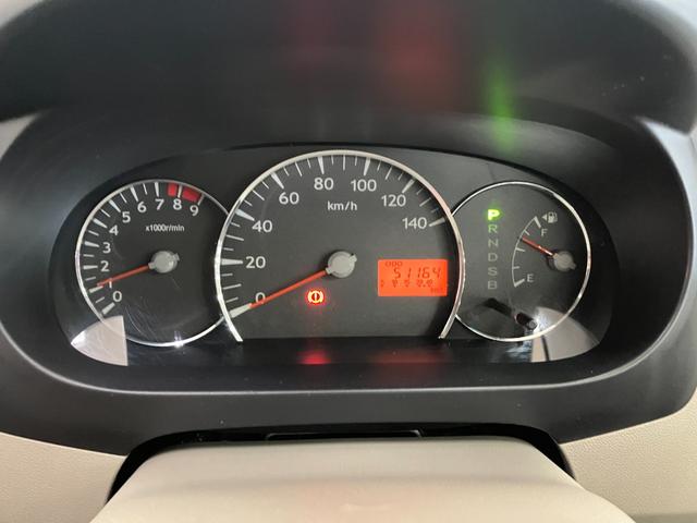 ミラ Ｘリミテッド　オートエアコン　シガレットライター　光軸調整ダイヤル　電動格納ミラー　パワーウインドウ　キーレス（15枚目）