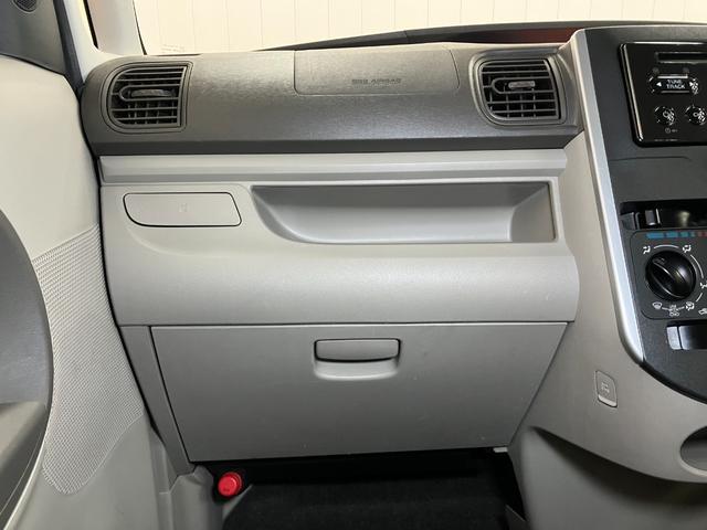 タント Ｌ　ＳＡＩＩＩ　サポカーＳワイド適合　ミラクルオープンドア　ＥＴＣ　ドラレコ　アイドリングストップ　オートハイビーム　光軸調整ダイヤル　横滑り防止機能　誤発進抑制機能　電動格納ミラー　パワーウィンドウ　キーレス（12枚目）