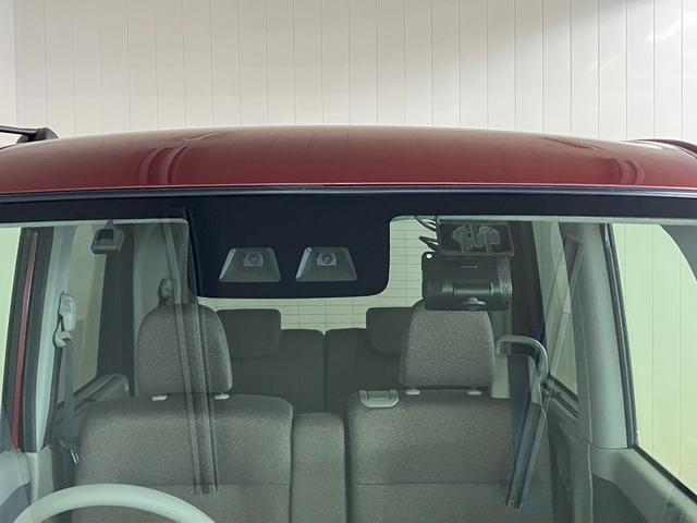 タント Ｌ　ＳＡＩＩＩ　サポカーＳワイド適合　ミラクルオープンドア　ＥＴＣ　ドラレコ　アイドリングストップ　オートハイビーム　光軸調整ダイヤル　横滑り防止機能　誤発進抑制機能　電動格納ミラー　パワーウィンドウ　キーレス（24枚目）