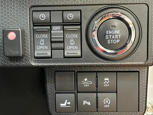 タント カスタムＸスタイルセレクション　サポカーＳワイド適合　ミラクルオープンドア　パノラマモニター対応　ＥＴＣ　ドラレコ　ＵＳＢ接続端子　両側オートスライドドア　ステアリングスイッチ　シートヒーター　コーナーセンサー　キーフリー（16枚目）