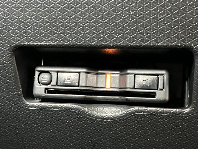 タント カスタムＸスタイルセレクション　サポカーＳワイド適合　ミラクルオープンドア　パノラマモニター対応　ＥＴＣ　ドラレコ　ＵＳＢ接続端子　両側オートスライドドア　ステアリングスイッチ　シートヒーター　コーナーセンサー　キーフリー（21枚目）