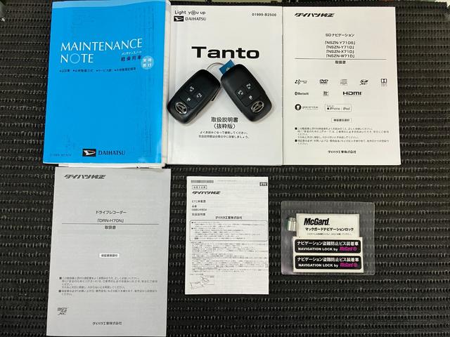 タント カスタムＸスタイルセレクション　サポカーＳワイド適合　ミラクルオープンドア　パノラマモニター対応　ＥＴＣ　ドラレコ　ＵＳＢ接続端子　両側オートスライドドア　ステアリングスイッチ　シートヒーター　コーナーセンサー　キーフリー（30枚目）