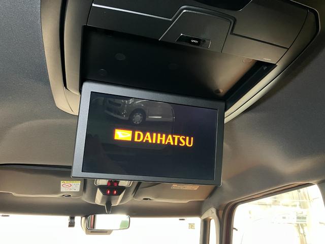 タント カスタムＲＳスタイルセレクション　サポカーＳワイド適合　ミラクルオープンドア　パノラマモニター対応　ＥＴＣ　ドラレコ　ＵＳＢ接続端子　両側オートスライドドア　ステアリングスイッチ　シートヒーター　後席モニタ　Ｐスタート　キーフリー（20枚目）