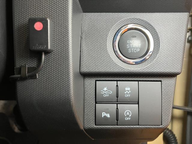 タフト Ｇ　サポカーＳワイド適合　スカイフィールトップ　パノラマモニター対応　電動パーキングブレーキ　ステアリングスイッチ　シートヒーター　ＵＳＢ接続端子　Ｐスタート　コーナーセンサー　キーフリー（15枚目）