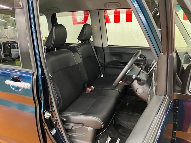 タント カスタムＲＳ　トップエディションＶＳ　ＳＡＩＩＩ　４ＷＤ　サポカーＳワイド適合　デイライト　ミラクルオープンドア　両側オートスライドドア　パノラマモニター対応　運転席シートヒーター　ステアリングスイッチ　ＵＳＢ接続端子　キーフリー（20枚目）