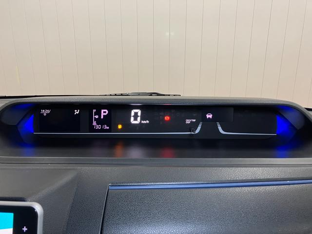 タント カスタムＲＳスタイルセレクション　サポカーＳワイド適合　ドラレコ　ミラクルオープンドア　両側オートスライドドア　パノラマモニター対応　全車速追従機能付ＡＣＣ　ステアリングスイッチ　シートヒーター　ＥＴＣ　ＵＳＢ接続端子（15枚目）