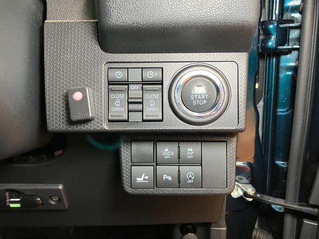 タント カスタムＲＳスタイルセレクション　サポカーＳワイド適合　ドラレコ　ミラクルオープンドア　両側オートスライドドア　パノラマモニター対応　全車速追従機能付ＡＣＣ　ステアリングスイッチ　シートヒーター　ＥＴＣ　ＵＳＢ接続端子（16枚目）