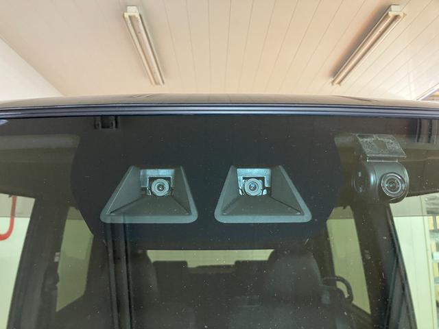 タント カスタムRSスタイルセレクション サポカーSワイド適合 ドラレコ ミラクルオープンドア 両側オートスライドドア パノラマモニター対応 全車速追従機能付ACC ステアリングスイッチ シートヒーター ETC USB接続端子(26枚目)