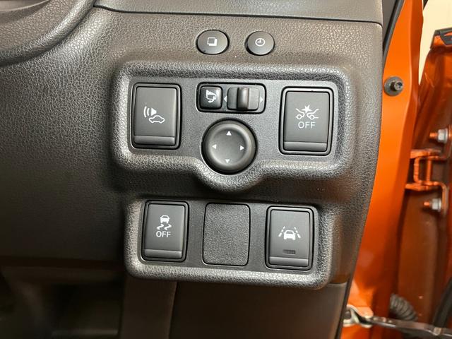 手が届きやすいところにあるボタン類