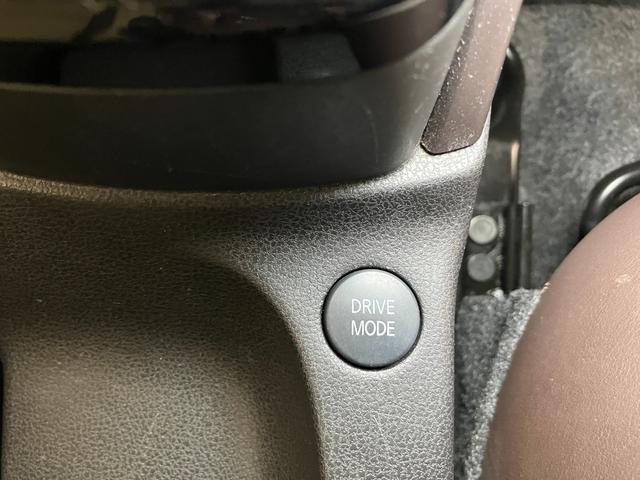 ドライブモード切り替えスイッチ