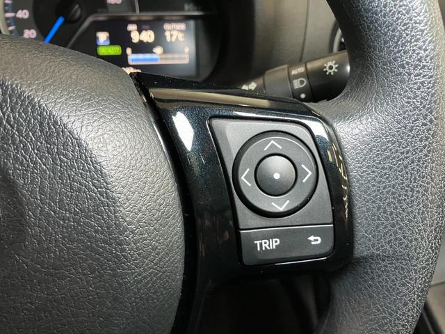 ヴィッツ ハイブリッドＦ　ハイブリッド車　Ｂカメラ　安全運転支援システム　ＥＴＣ　ドラレコ　運転席シートヒーター　ステアリングスイッチ　オートエアコン　Ｐスタート　エコモード　オートハイビーム　電動格納ミラー　キーフリー（19枚目）