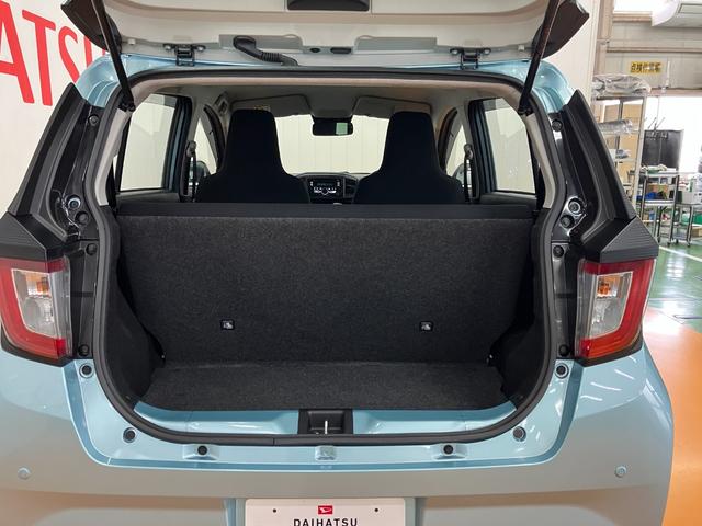 ミライース Ｌ　ＳＡＩＩＩ　サポカーＳワイド適合　ＥＴＣ　エアコン　Ｂカメラ　コーナーセンサー　光軸調整ダイヤル　オートハイビーム　アイドリングストップ　横滑り防止機能　誤発進抑制機能　パワーウインドウ　キーレス（10枚目）