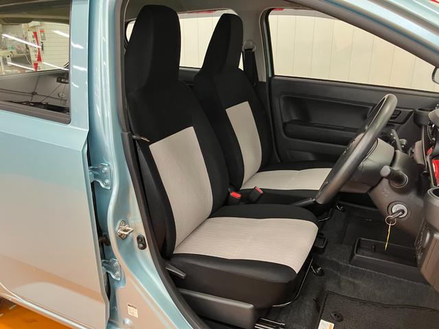 ミライース Ｌ　ＳＡＩＩＩ　サポカーＳワイド適合　ＥＴＣ　エアコン　Ｂカメラ　コーナーセンサー　光軸調整ダイヤル　オートハイビーム　アイドリングストップ　横滑り防止機能　誤発進抑制機能　パワーウインドウ　キーレス（18枚目）